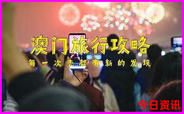 20选5今天的开奖结果